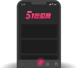 添加到主屏幕 - 快速打开 51根